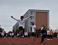 校運(yùn)會(huì)攝影大賽優(yōu)秀作品—飛躍(作者:錢忠輝)