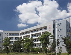 城東校區(qū)高二學苑